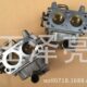 GX690原装 供应汽油机配件 GX670 GX630 化油器 适用款