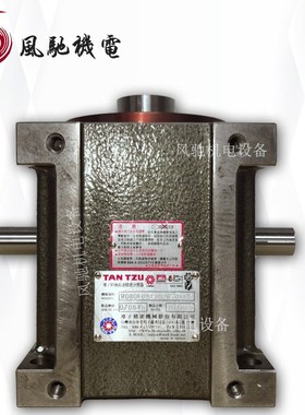 中国台湾潭子精密分割器38DS051202R80DF的分割器可以配多大的圆