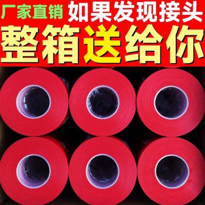 50米绑枝带番茄绑枝机胶带/绑枝器专用胶带葡萄绑蔓器带子结束机