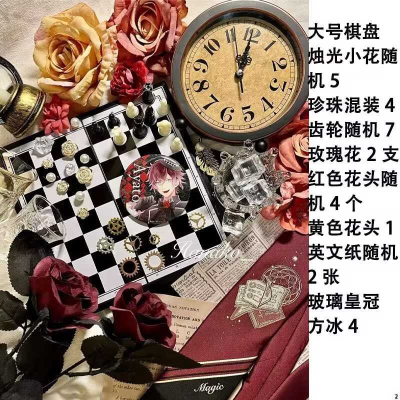 古风拍照谷美h哥特玫瑰套装周边摆拍玩具摆件背景全套道具