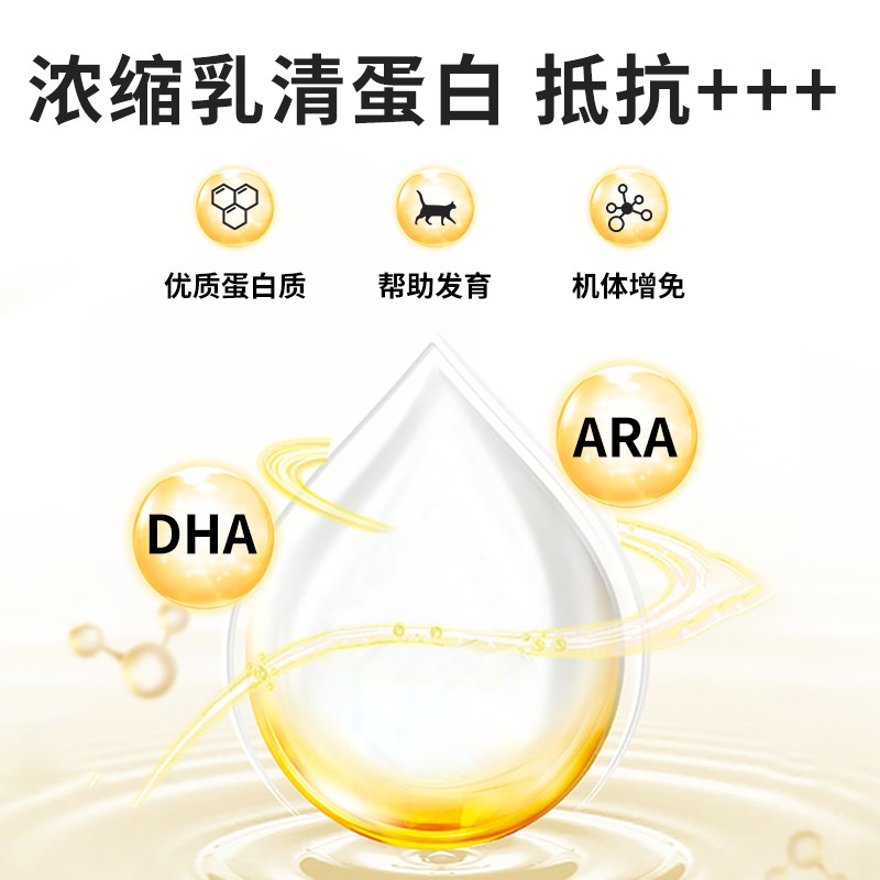 宠物小奶狗狗专用幼犬羊奶粉狗幼狗用新生小狗的犬用泰迪金毛猫咪