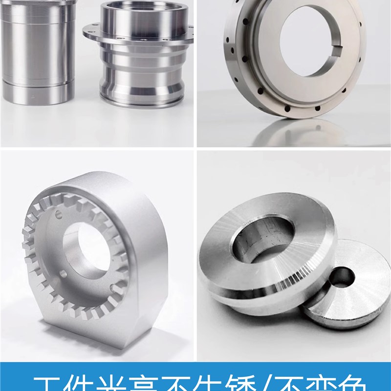 球墨铸铁切e削液生铁黑色金属碳钢加工液水溶全合成防锈冷却液