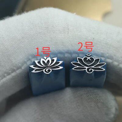 莲花定制钢印金银皮陶首饰錾刻定制首饰钢印首饰錾刻刀金银加工