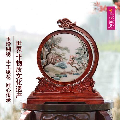 双面绣花梨木摆件可卷动摆台送客户朋友长辈乔迁访友精美包装礼品