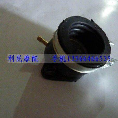 大沙水冷CH125化油器接口 风速125进气管