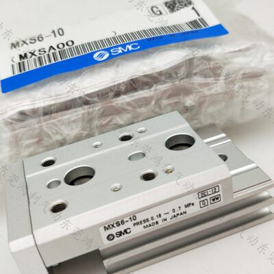 全新滑台气缸MXS6L MXS6-10/A/AS/AT/ASF/ATF/ASP/ASFP/F/P/FP/AF