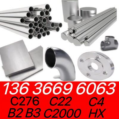 Inconel哈氏合金C276管件C22圆棒C4钢板C2000带材N06022无缝管B3