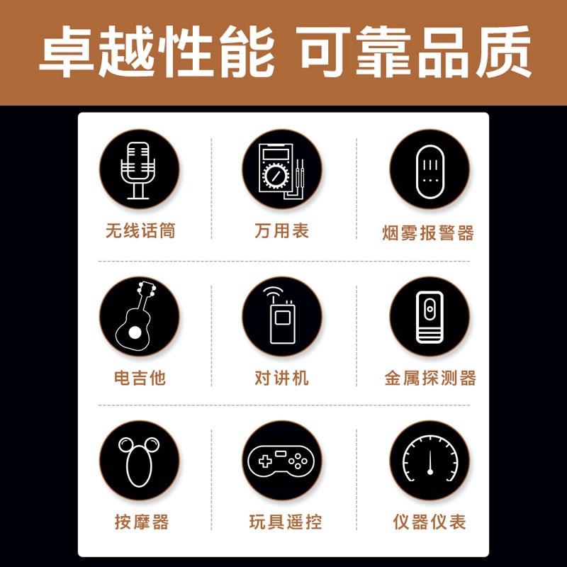 金霸王9V碱性电池万用表电吉他烟雾报警器用碱性方形叠层6LP3146