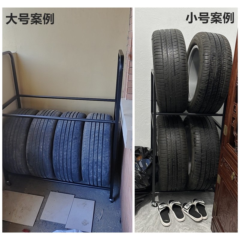 小汽车摩托轮胎展示架子4S店车库房放车M胎金属货架收纳可移动