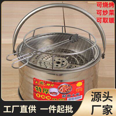 1zh8烤火木炭烤火炉老式烧烤炉取暖炉盆家用户外冬天烧烤架庭院碳