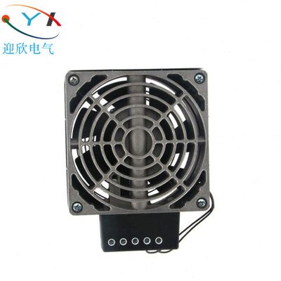 HVL031-200W加热器配电箱带风扇加热器PTC机柜防潮除湿升温