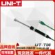 优利德UTT 万用表温度测试探头 K型表面测温热电偶 500℃