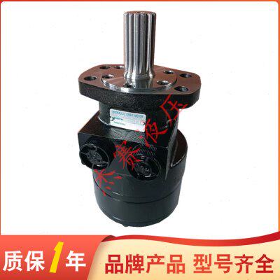 替代派克马达TF0405HV010AAAB TF0405HV080AABP  TF0405HW450AAAB