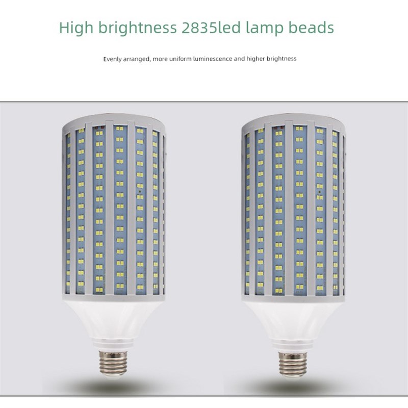 工厂销售Led玉米灯泡220rV螺丝E27家庭商店车间超亮护眼灯泡220V