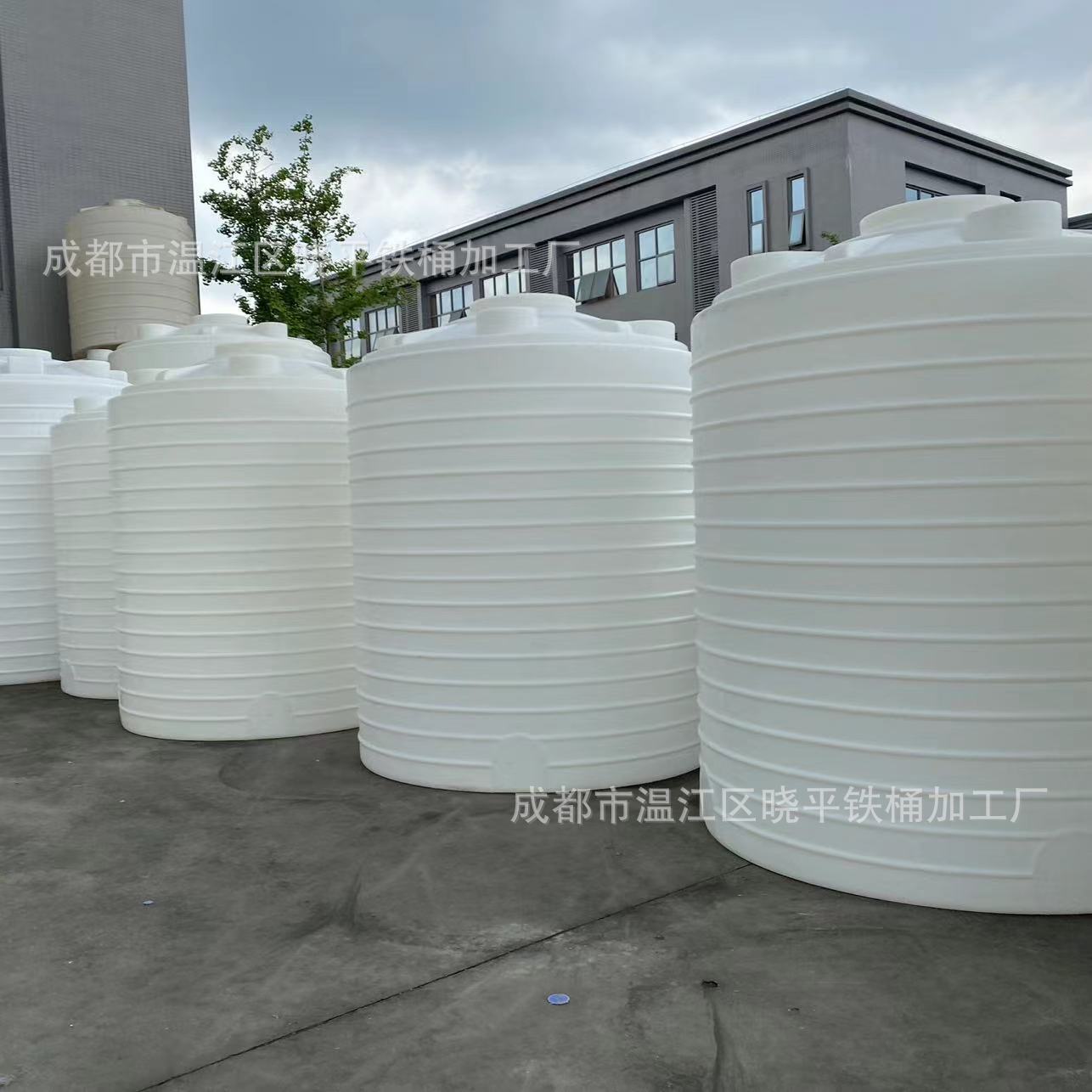 加厚10吨立式塑料水塔水箱 10立方减水剂桶 速凝剂化工储罐