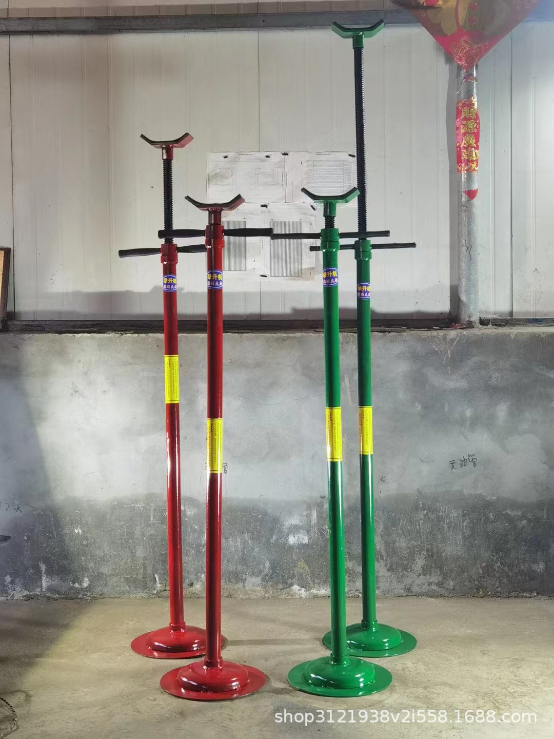 举升机安全支架撑变速箱托架安全架举升机汽车升降机安全支撑