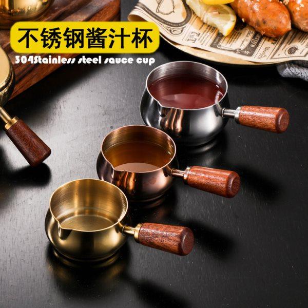 304不锈钢酱料碟番茄沙拉蘸酱碟子商用西餐牛排酱汁盅带把蘸料杯,厨房/烹饪用具,配菜/备菜盘,淘宝优惠券,粉丝福利购,淘宝优惠卷