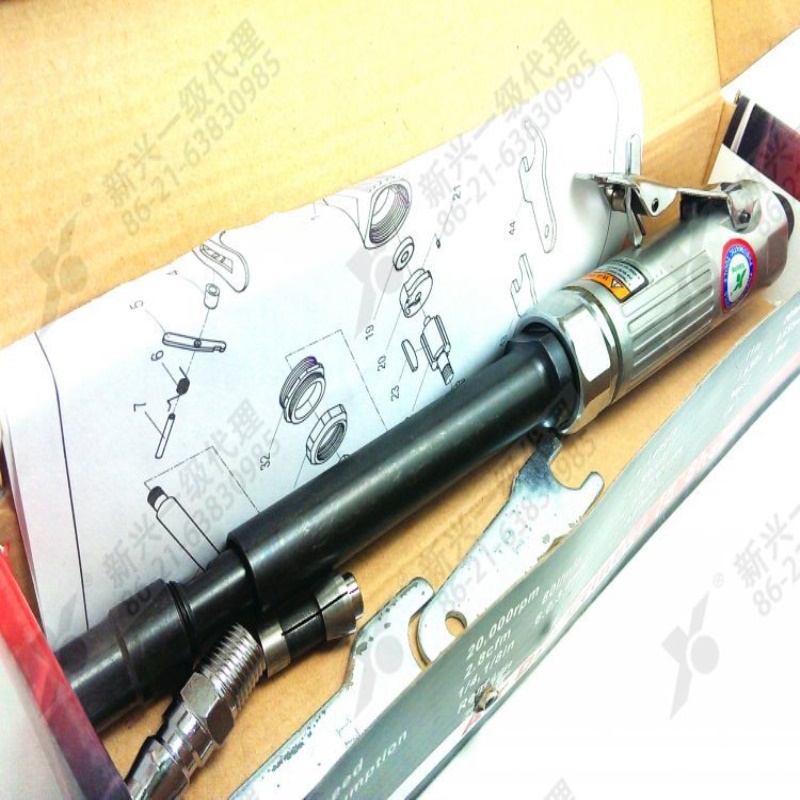 新兴 XQ-815 加长气动打磨机 修车补胎 刻磨机 磨胎机 风磨机