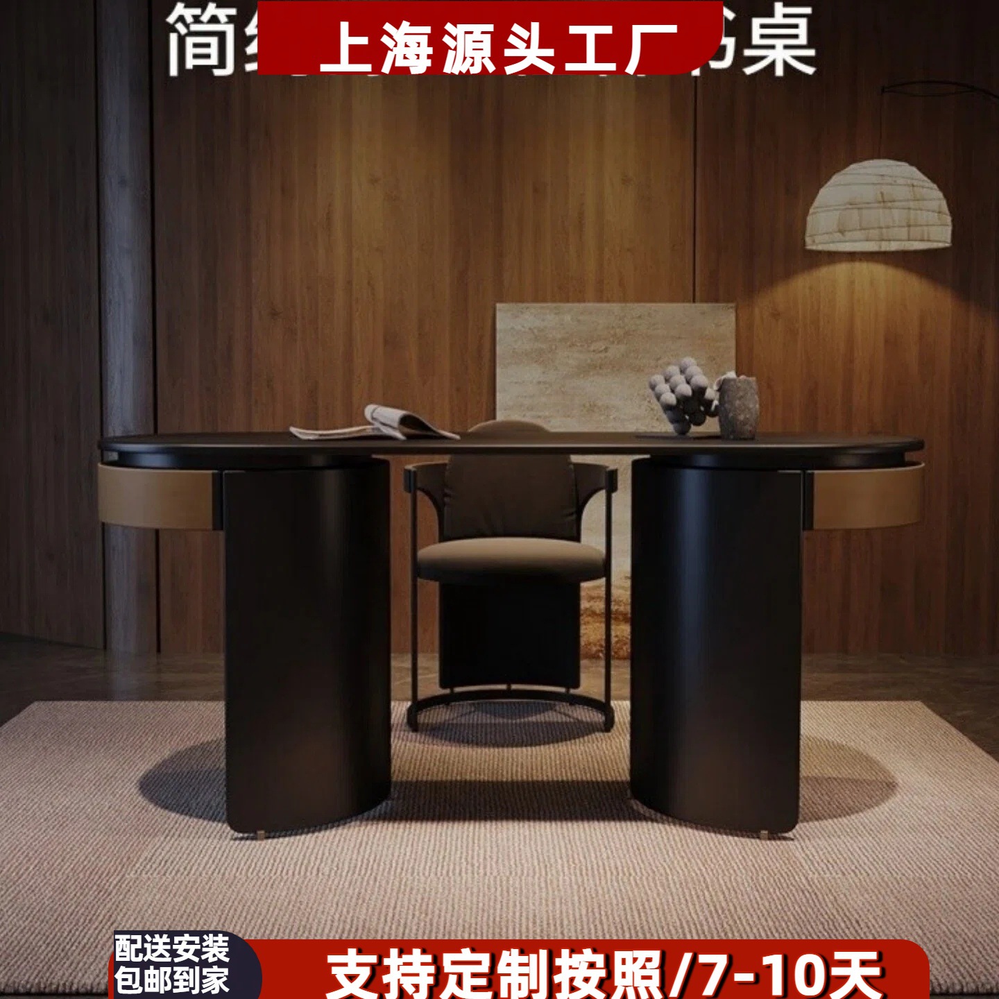 意式极简烤漆书桌现代简约卧室家用办公桌设计师书房创意电脑桌