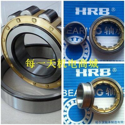 轴承 圆柱滚子轴承 NU306EM NJ306EM RN306M