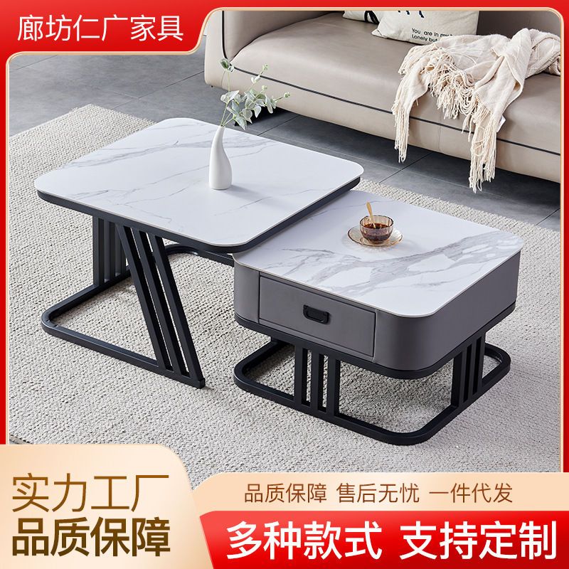 网红玻璃岩板茶几 家用小户型简约时尚电视柜轻奢电视柜茶几组合
