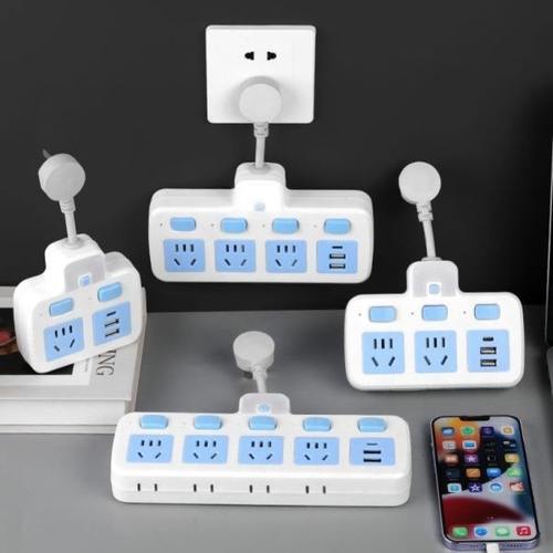 纯铜短线转换器插座多功能多孔家用带夜灯USB一转多位大功率排插