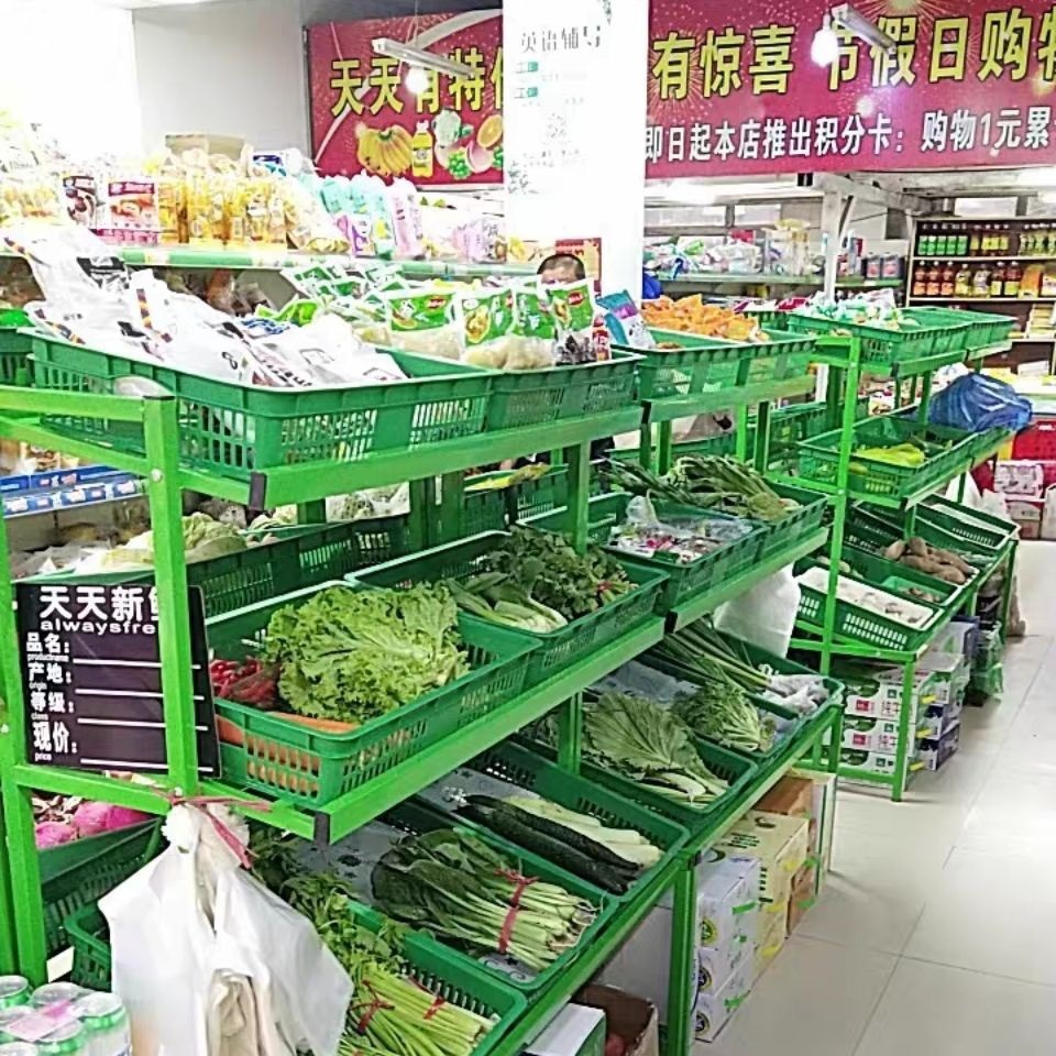 水果蔬菜货架展示架多层落地果蔬平台堆头中岛多功能商用卖菜架子