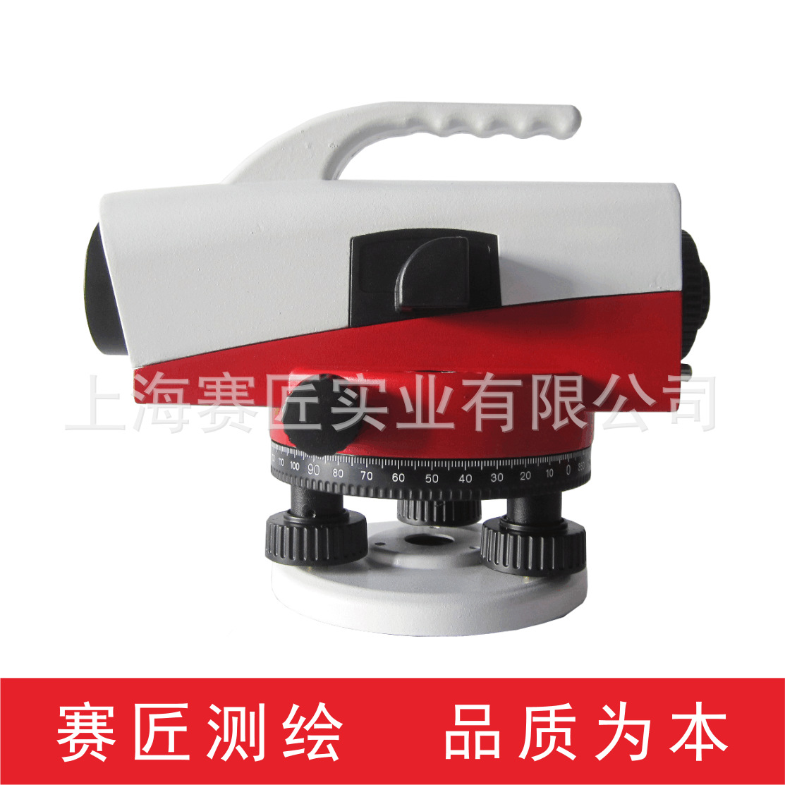赛匠32X水准仪 空气阻尼32倍自动安平水平仪 40毫米物镜测绘仪器