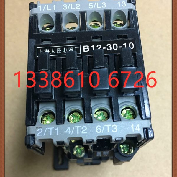 交流接触器CJX8(B12)-30-10 380V 220V 127V 110V 36V 24V