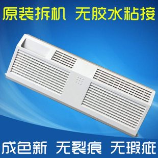 5001 4001 4002 5002 C5502双面器小侧门 理光MP4000 c4502 5000B