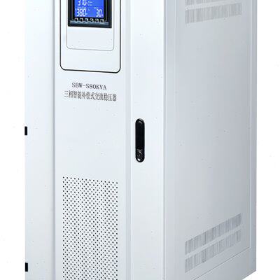 80KW稳压器SBW80KVA智能稳压电源三相380V可调可编程铜柱调压