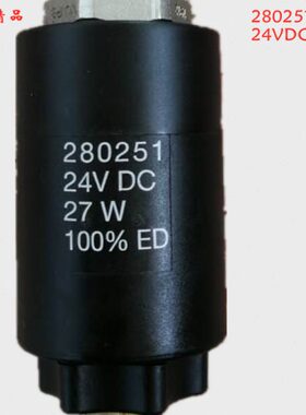 线圈280756 280251 280259 280151 280254 0769 280253 WK32G-NA5