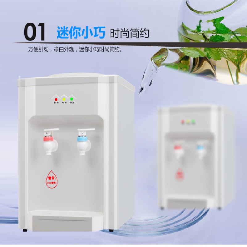 台式饮水机过滤桶带桶制冷制热净水桶家用净化桶活性炭可直饮套餐