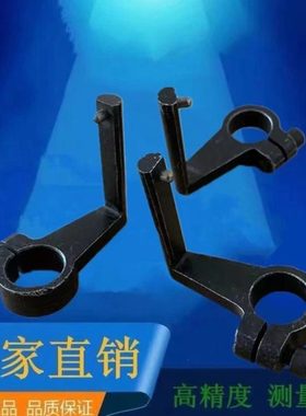 D712轴承测量仪器D712加高测爪测点测头测脚轴承检测仪器检查仪器