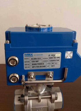 MaX电动头电动执行器EI-008-1211 EIQ008-70000-G EIL-08