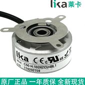 C50 Kl48P2S689A BS01S02S685410l2 1024ZCU48L1全新莱卡原装