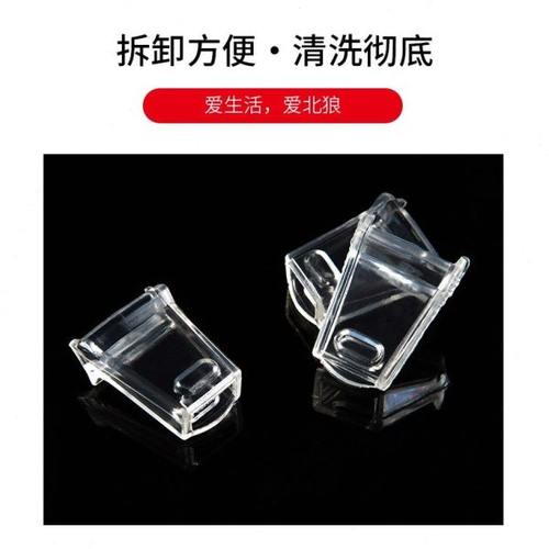 北狼有核裁判教练金属口哨护齿咬嘴6个装结实耐用防滑透明色/002