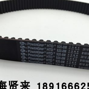 GATES美国盖茨HTD 936-8M 960-8M 968-8M 976-8M进口同步齿轮皮带