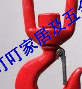 IMPA：231251 231252 231253  231254  231255  安全吊钩子