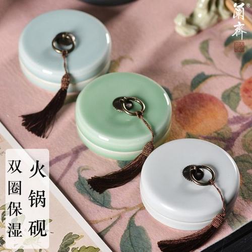 兰斋双圈保湿陶瓷火锅砚台带盖墨盒防蒸发不干墨毛笔墨水书法专用