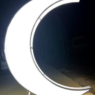 饰 婚庆发光月亮太阳道具灯光婚礼酒店浪漫梦幻舞台布置背景铁艺装