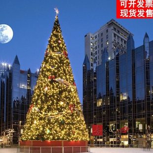 大型商场酒店户外广场灯光圣诞树装饰 3-16米钢结构圣诞树 可定制