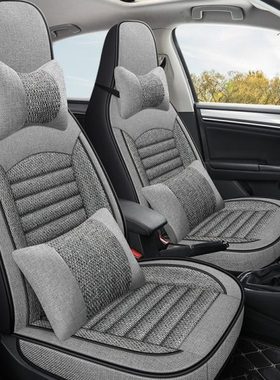 金彭艾咪V8D90T90金鹏D70s70x5K5k9骏驰C01C02吉途电动四轮车座套