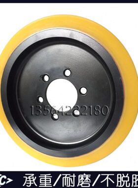 杭州叉车CQD20RH电动叉车轮343X135驱动轮主动轮后轮大轮转向轮