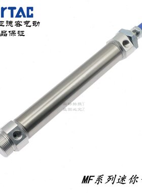 亚德客迷你气缸 MF25X60SCA MF25X60SCM MF25X75SCA MF25X75SCM