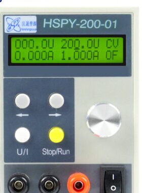 汉晟普源高精度直流稳压电源50V10a 20A可调可编程40V8A20A小电源