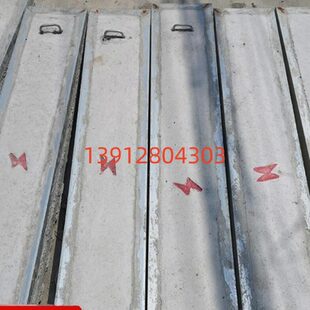 下水道盖板预制板空心楼板钢筋水泥楼板围墙板鱼塘护坡板隔热板