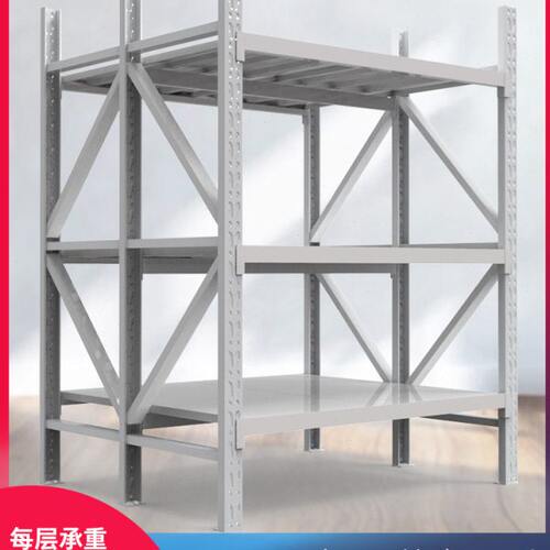 固全仓库仓储货架布料布匹货架三立柱加宽面料货架中重型货架加宽
