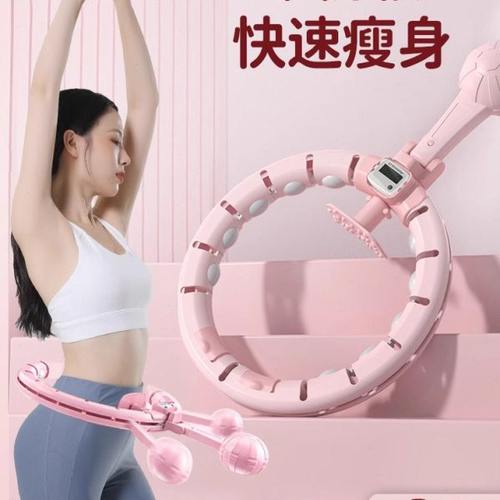 智能呼啦圈女瘦肚子美腰收腹加重减肥瘦腰神器健身专用不伤腰同款