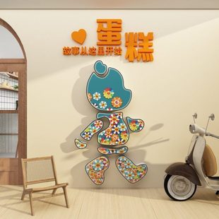 网红蛋糕店门口装 饰布置甜品烘焙面包橱窗摆件拍照区背景墙面壁画